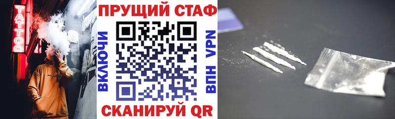 Купить Конопля  Меф мяу мяу  A-PVP  Амфетамин  Гашиш  Дмитров