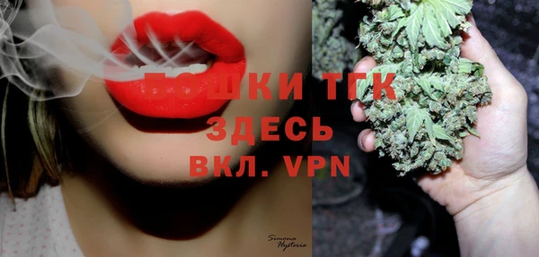 прущие крисы Киренск