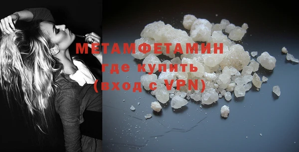 прущая мука Киреевск