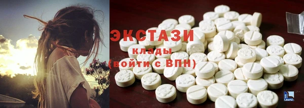 прущая мука Киреевск