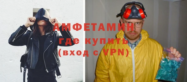 прущие крисы Киренск