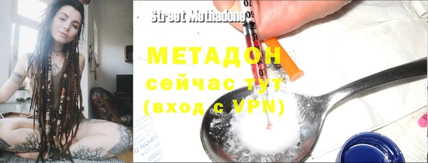 прущая мука Киреевск