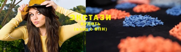 меф Кинешма