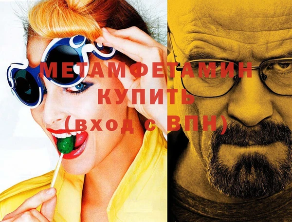 прущие крисы Киренск