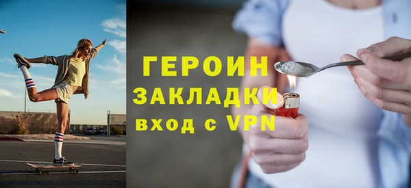 прущие крисы Киренск