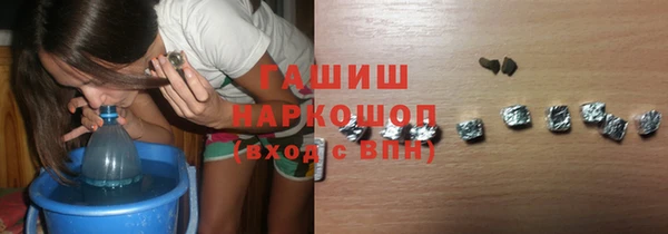 прущие крисы Киренск