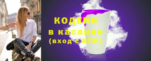 прущие крисы Киренск