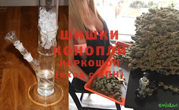 меф Кинешма