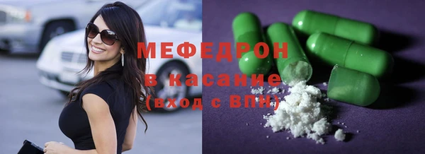 прущие крисы Киренск