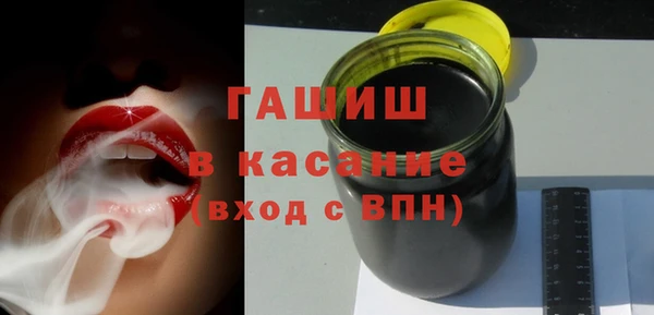 прущая мука Киреевск