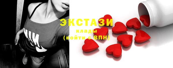 прущая мука Киреевск
