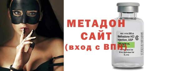 прущая мука Киреевск