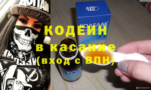прущая мука Киреевск
