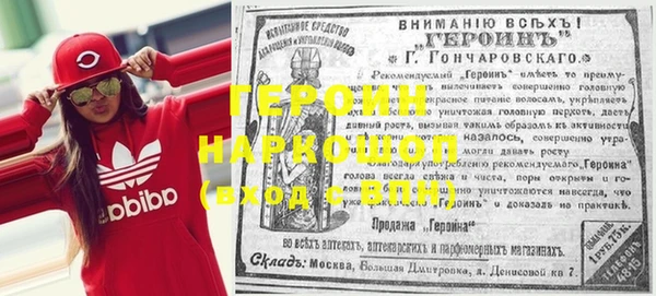 прущая мука Киреевск