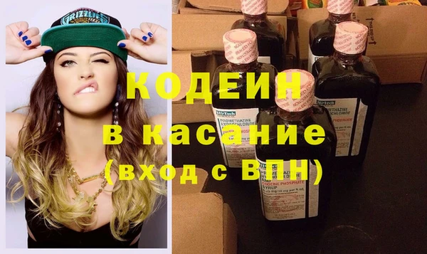 прущая мука Киреевск