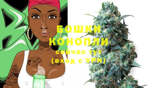 меф Кинешма