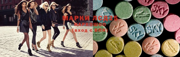 прущие крисы Киренск