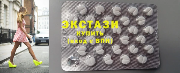 меф Кинешма