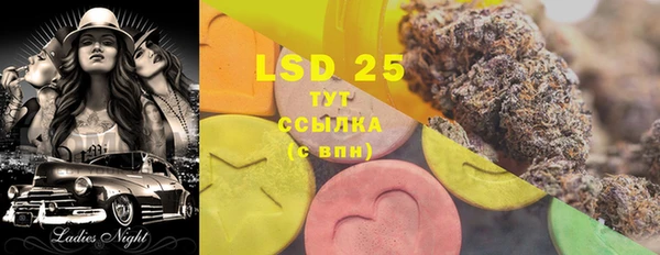 прущие крисы Киренск