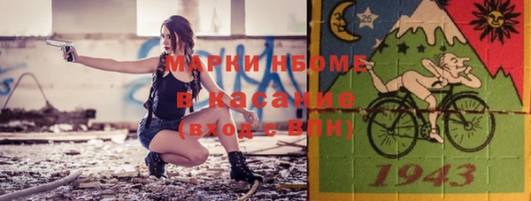 прущая мука Киреевск