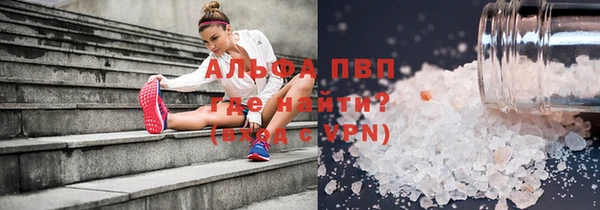 прущие крисы Киренск