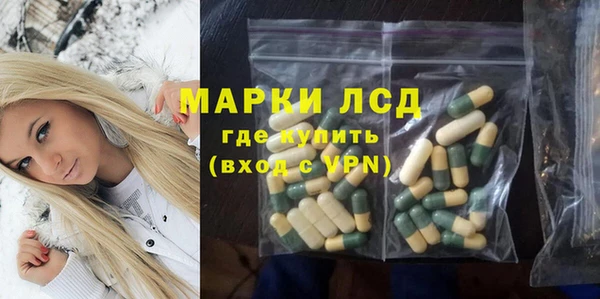 прущая мука Киреевск