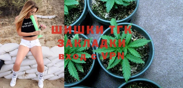 прущая мука Киреевск