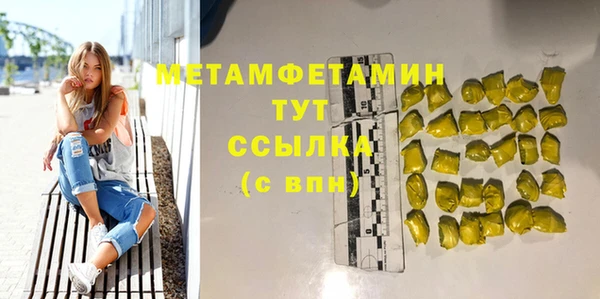 прущая мука Киреевск