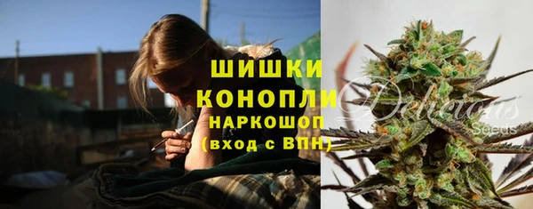 меф Кинешма