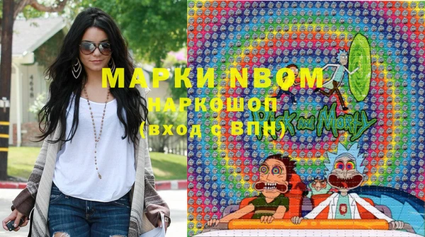 прущие крисы Киренск