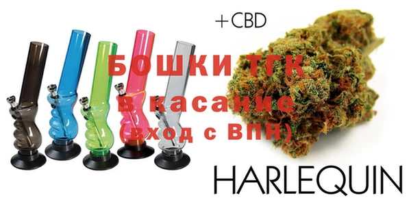 прущая мука Киреевск