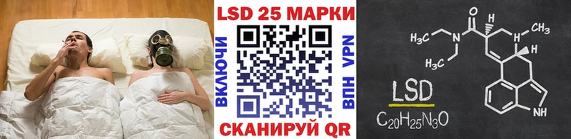 Купить закладки  Дмитров  Марки NBOMe 1500мкг 