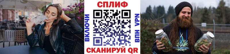 Канабис конопля  Купить  Дмитров 